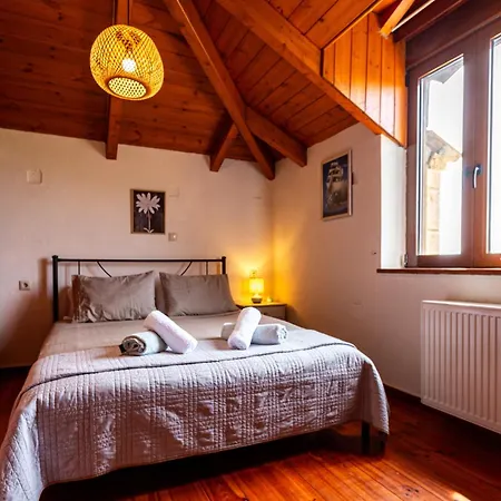 Casa Heliopetra Casa vacanze *